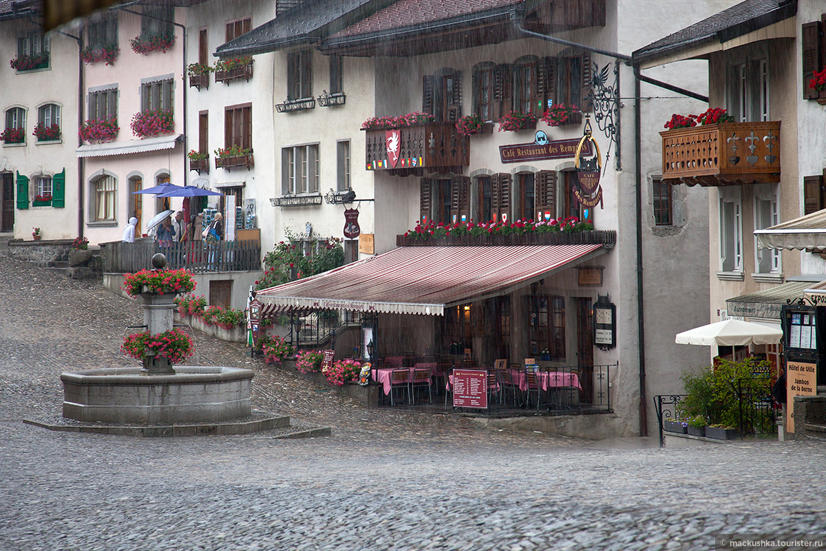 Gruyeres